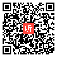 29.小学信息科技《用自然语言描述算法》说课视频，2022年安徽省小学信息科技学科优质课评选线上说课