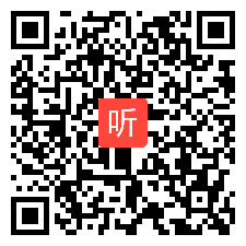 (22:45)河大版信息技术五年级下册《彩虹的故事》微课堂教学视频实录