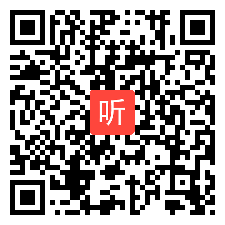 (19:07)自编图形化编程教材信息技术五年级下册《曼陀罗曲线》微课堂教学视频实录