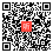 小学六年级信息《给你的图形设计模板 ——在flash场景中使用图形元件》微课视频,市小学信息微课大赛视频