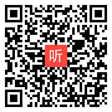 小学五年级信息《机器人大闯关赢积分——自动避障机器人》微课视频,市小学信息微课大赛视频