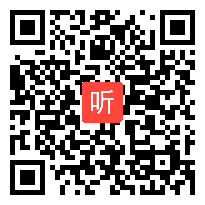 小学信息技术《制作电子相册》教学视频，许平，杭州市小学信息技术优质课评比视频