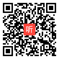 小学信息技术《制作电子相册》教学视频，戚伟国，杭州市小学信息技术优质课评比视频