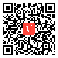 小学信息技术《LOGO语言小海龟军训》教学视频，代圣勇，湖北省宜昌市西陵区小学信息优质课评比