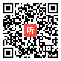 小学信息技术《走进Logo乐园》教学视频，智慧天下杯全国小学信息技术优质课评比