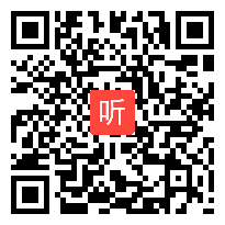 小学信息 管理文件 教学视频,张吉,全国义务教育信息技术优质课大赛评比暨观摩课