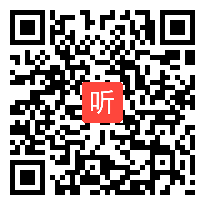 小学信息 欢迎来我家 教学视频,夏凡,全国义务教育信息技术优质课大赛评比暨观摩课