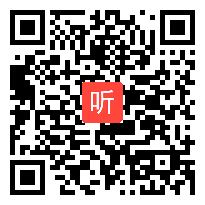 小学信息 在文章中插入图片 教学视频,郭丽宏,全国义务教育信息技术优质课大赛评比暨观摩课