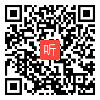 （16:01）璀璨郑州-教师课堂教学视频实录-自编教学内容循环模块四年级上册信息技术-景梦丽