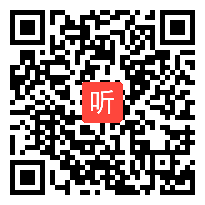 小学信息技术竞赛课《自动驾驶端配送——条件与侦测模块》2022年岳麓区小学信息技术科技学科课堂教学竞赛决赛.flv