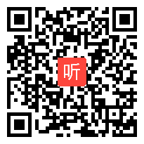 小学信息技术教学比武赛一等奖《AI图书借阅系统——探秘人脸识别》2022年长沙小学信息技术教学技能比武赛.flv