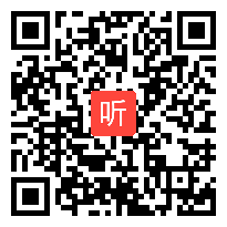 小学信息技术教学比武赛《规划出行路线——网络地图的使用》2022年长沙小学信息技术教学技能比武赛.flv