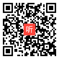 Scratch课堂比武教学（一等奖）《智能送件小车》2022年长沙市小学信息技术教师技能比武赛.flv