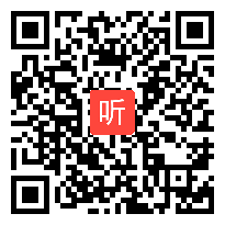 1.程序设计《彩色灯笼的设计与制作》第一课时，2022年第二期人工智能教育之“创客基础”教学研讨