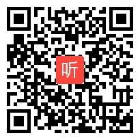 1组：七年级信息科技《Python分支结构-社会实践篇》-说课视频（含PPT课件）+课堂实录（含教学设计）