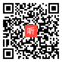 1组：八年级信息科技《用分支结构实现社团选课功能》说课视频（含PPT课件）+课堂实录（含教学设计）