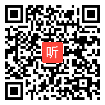 2组：八年级信息科技《初识数据结构》说课视频（含PPT课件）+课堂实录（含教学设计）