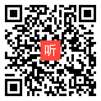 3组：八年级信息科技上册《初识递归――从分形说起》说课视频（含PPT课件）+课堂实录（含教学设计）