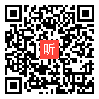 3组：湘教版八年级上册信息科技《分支结构》说课视频（含PPT课件）+课堂实录（含教学设计）