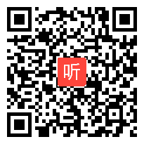 4组：八年级信息科技活动4《智慧物联新实现》说课视频（含PPT课件）+课堂实录（含教学设计）