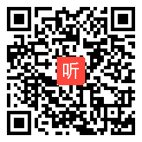 小学信息技术《制作表格――助力农民伯伯我能行》优质课教学视频，2021年小学信息技术优质课评比视频集