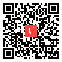 小学信息技术《发出我们的倡议》优质课教学视频，2021年小学信息技术优质课评比视频集