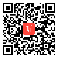 浙江省2010年小学信息技术课堂教学评比活动优质课《遣词造句》教学视频,范玮玮