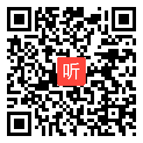 浙江省2010年小学信息技术课堂教学评比活动优质课《接龙游戏》教学视频,王驰