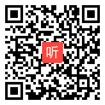 浙江省2010年小学信息技术课堂教学评比活动优质课《接龙游戏》教学视频,康勇和