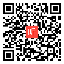 浙江省2010年小学信息技术课堂教学评比活动优质课《接龙游戏》袁敏