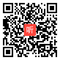 浙江省2010年小学信息技术课堂教学评比活动优质课《宣传海报》教学视频,李辰