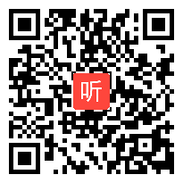 浙江省2010年小学信息技术课堂教学评比活动优质课《宣传海报》教学视频,楼姬琼