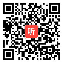 小学三年级信息技术优质课视频《机器人智能风扇》教学视频_高老师