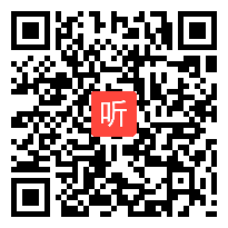 小学六年级信息技术优质课视频展示《打扮掩饰文稿》教学视频,鄢老师