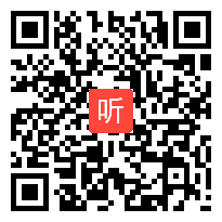 小学四年级信息技术优质课视频上册《宝岛美景带回家》教学视频,谢老师