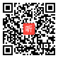 信息学科：002小学信息科技《互联网助力成果分享——互联网的利与弊》同课异构教学视频（2023年北京市青年教师同课异构课）