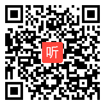 信息学科：003小学信息科技《互联网助力成果分享——互联网的利与弊》同课异构教学视频（2023年北京市青年教师同课异构课）