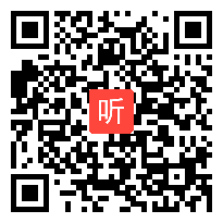 信息学科：004小学信息科技《互联网助力成果分享——互联网的利与弊》课后点评视频（2023年北京市青年教师同课异构课）