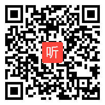 3小学信息科技《数据赋能，智慧同行——从数据到编码》上课视频，2023年信息科技优质课评比活动