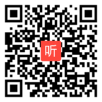 5小学信息科技《我的秘密我做主——信息传输中的安全》上课课程，2023年信息科技优质课评比活动