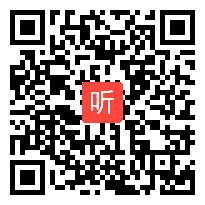 小学信息科技《吹一吹宜兴的风——走近反馈》公开课教学视频，江苏省小学信息科技优质课展示研讨活动