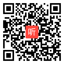 小学信息科技《控制系统中的反馈——智能浇水系统》公开课教学视频，江苏省小学信息科技优质课展示研讨活动