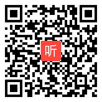 小学信息科技《智能种植——认识反馈》公开课教学视频，江苏省小学信息科技优质课展示研讨活动