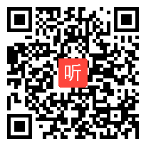 苏科版三下信息科技《多样化的沟通与交流——关爱老人，各谐社会》公开课教学视频，江苏省小学信息科技优质课展示研讨活动