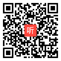 苏科版三下信息科技《多样化的沟通与交流》郝老师执教公开课教学视频，江苏省小学信息科技优质课展示研讨活动