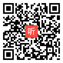 2010年全国小学信息技术优质课展示《直线和曲线》_柏老师