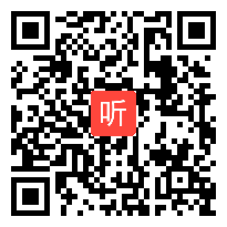 2010年全国小学信息技术优质课展示《有趣的几何图形》_陶老师