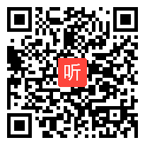 2010年全国小学信息技术优质课展示《小小邮票设计师》_白老师