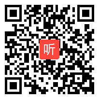 2010年全国小学信息技术优质课展示《小海龟走捷径》_廖老师