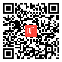 2010年全国小学信息技术优质课展示《网游是非》_郭老师